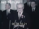 Кадр видео
