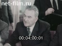 Кадр видео