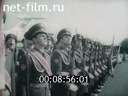 Кадр видео