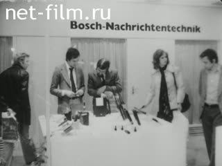 News Foreign newsreels №4270 (1975)