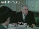 Кадр видео