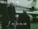 Кадр видео