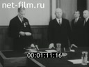 Кадр видео