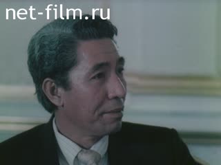 Фильм Парламентарии Филиппин в СССР. (1983)