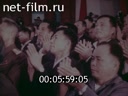 Кадр видео