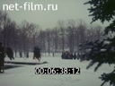 Кадр видео