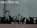 Кадр видео