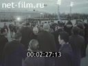 Кадр видео