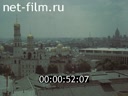 Кадр видео