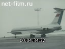 Кадр видео