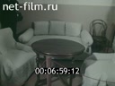 Кадр видео