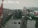 Кадр видео