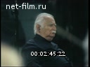 Звезды России №3-2002 Желтые звезды на вечном небосводе