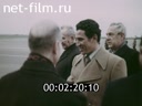 Кадр видео