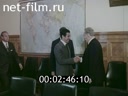 Кадр видео