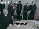 Кадр видео