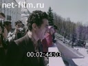 Кадр видео