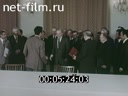 Премьер-министр Ливии в СССР