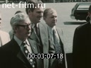 Кадр видео