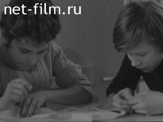 Новости Зарубежные киносюжеты №3760 (1974)