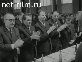 News Foreign newsreels №2643 (1971)