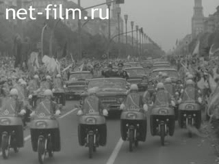 Новости Зарубежные киносюжеты №5748 (1978)