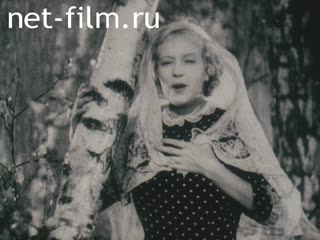 Newsreel Stars of Russia №5-2003 Actress. (2003)