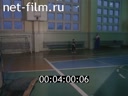 Кадр видео