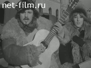 Новости Зарубежные киносюжеты №2887 (1972)