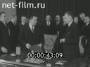 Кадр видео