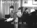 Кадр видео