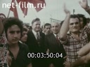Кадр видео