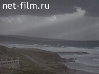 Фильм Верные сыны Ливана. (1975)