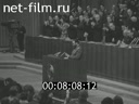 Кадр видео