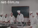 Кадр видео