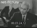 Кадр видео