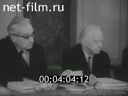 Кадр видео