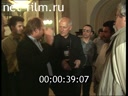 Кадр видео
