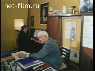 Киножурнал Звезды России №3-2001 Портрет на фоне. (2001)