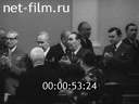 Кадр видео