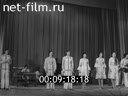 Кадр видео