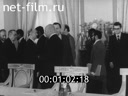 Кадр видео