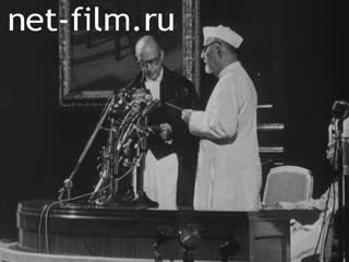 News Foreign newsreels №1984 (1969)