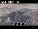 Военные художники- грековцы