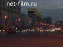 Вечерняя москва