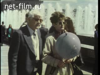 Киножурнал Летописец России №3-2001 Русский украинец. (2001)