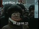 Кадр видео