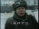 Кадр видео
