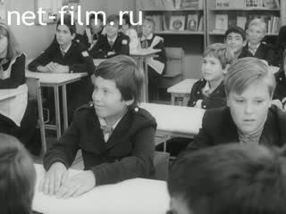 Newsreel Pioneerhood №9-1984 Hello, school. Incident on Filevsky Boulevard. What's your name. (1984)