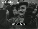 7 ноября 1937 года в Москве